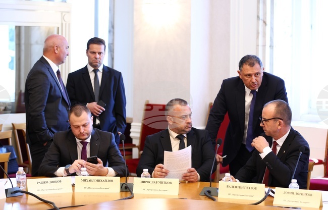 Енергийната комисия в НС прие единодушно оттеглянето на България от договора за енергийната харта