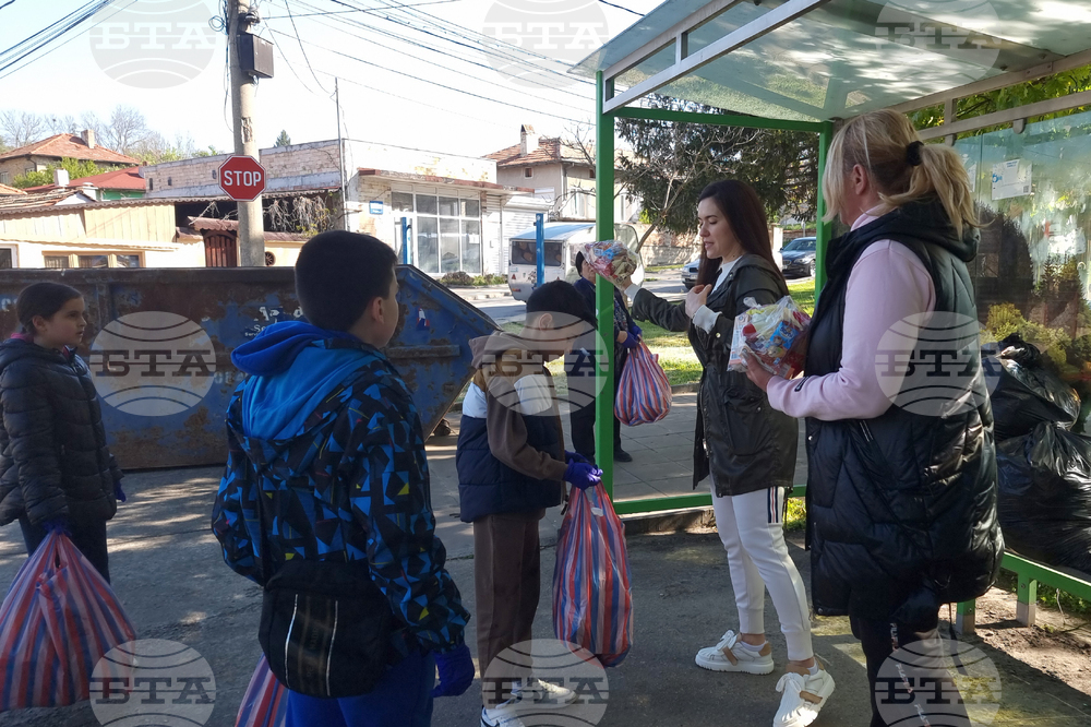 Разград - Бонбони за смет - акция