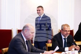 Народно събрание - Комисия по енергетика
