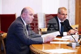 Народно събрание - Комисия по енергетика