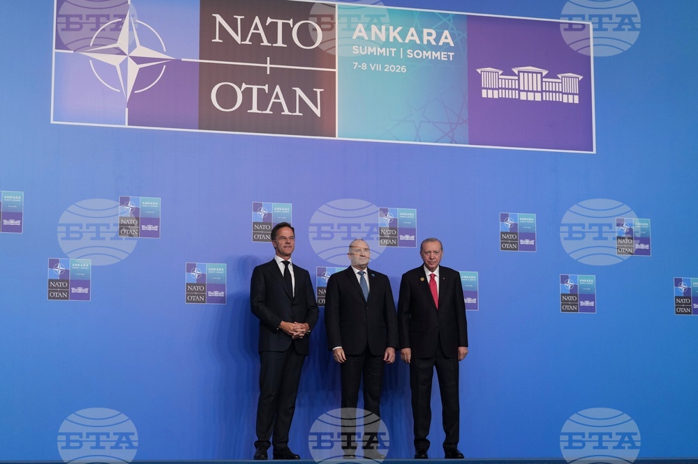 Turkey NATO Summit