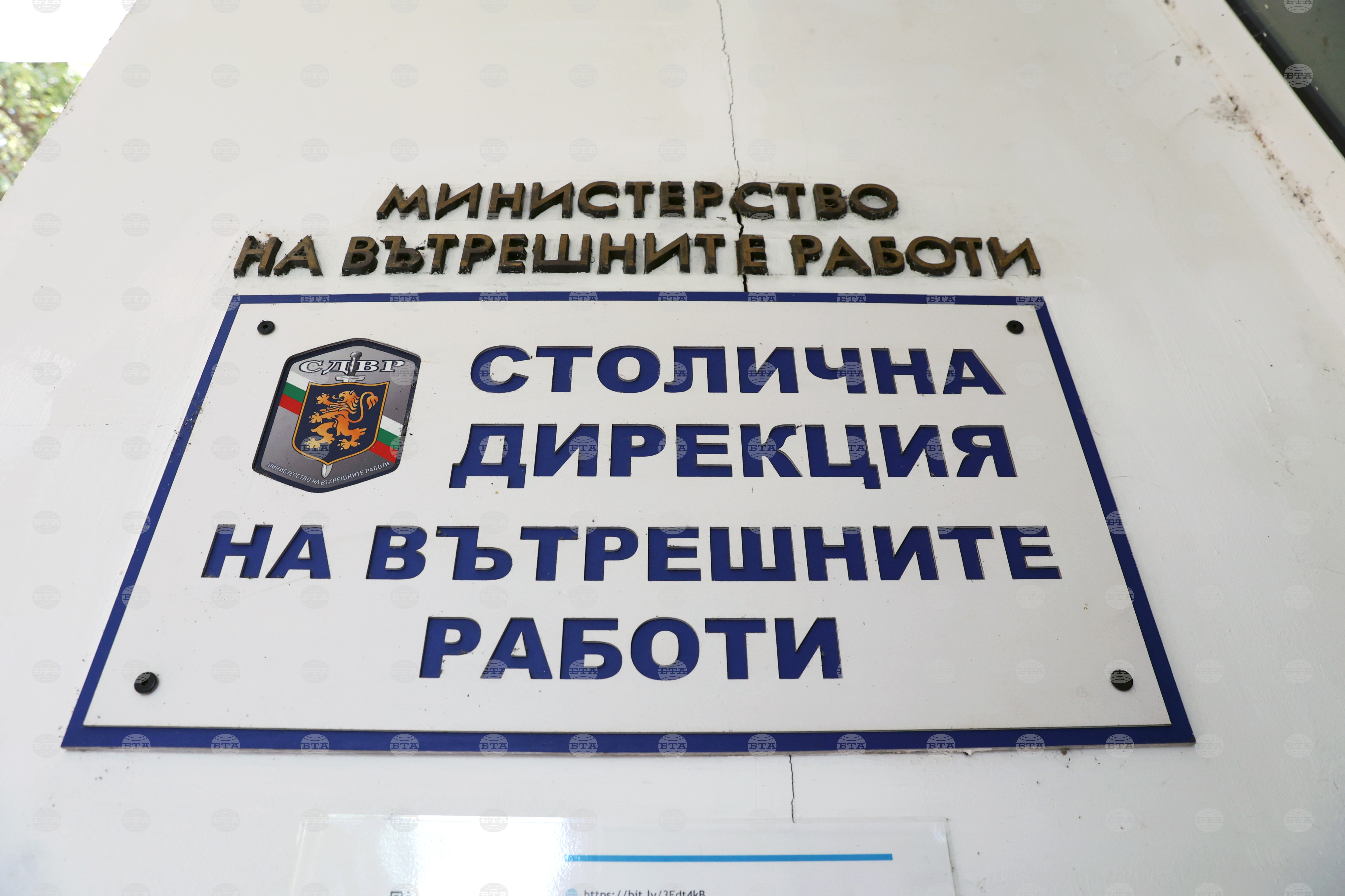 Полицията откри 12-годишното момиче, което се издирваше в София