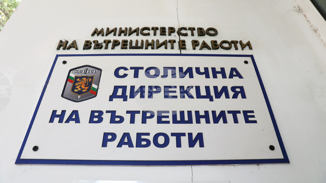 Полицията откри 12-годишното момиче, което се издирваше в София