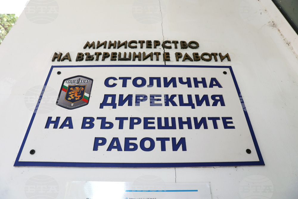 СДВР - проблеми на пътния травматизъм - брифинг