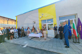 Велико Търново - арест - нова сграда - откриване