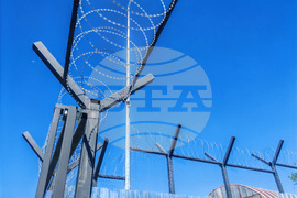 Велико Търново - арест - нова сграда - откриване
