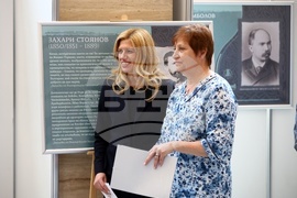 Народно събрание - „Българските революционери и книжовници за Априлското въстание“ - изложба
