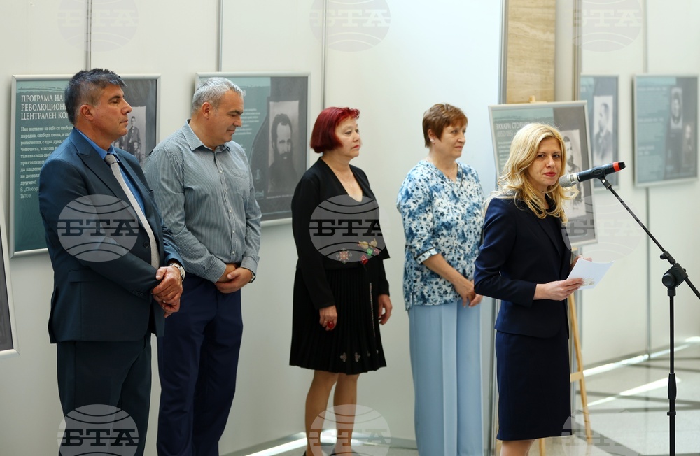 Народно събрание - „Българските революционери и книжовници за Априлското въстание“ - изложба