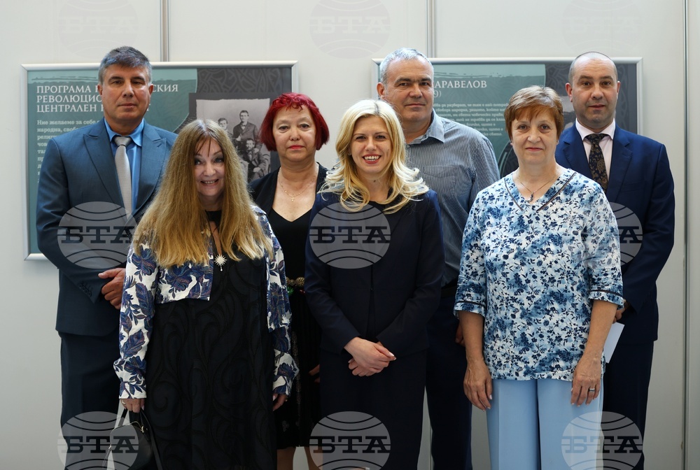 Народно събрание - „Българските революционери и книжовници за Априлското въстание“ - изложба