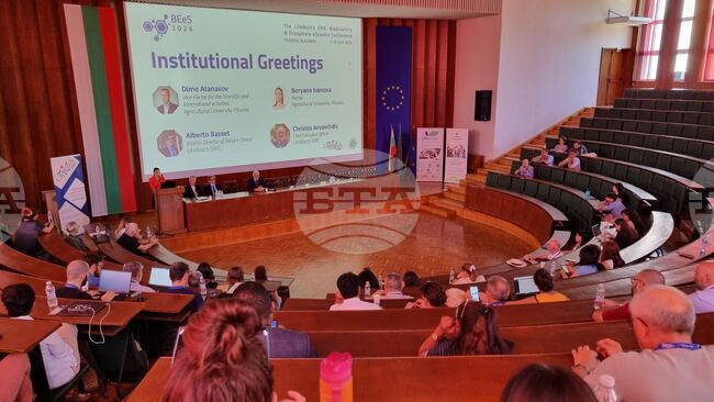 International Biodiversity Conference Opens at Plovdiv Agricultural University