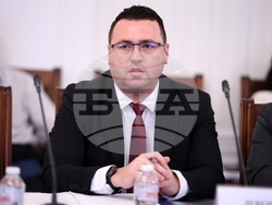 Народно събрание - Комисия по икономическа политика, инвестиции и индустрия