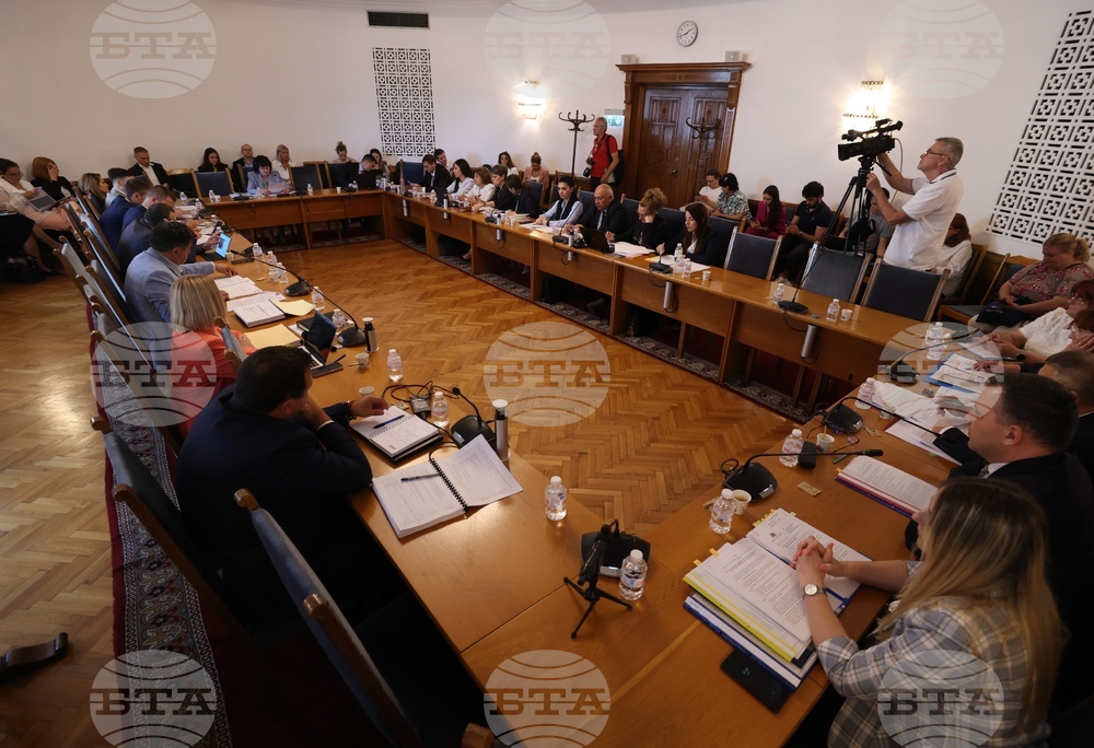 Народно събрание - Комисия по правни въпроси - заседание