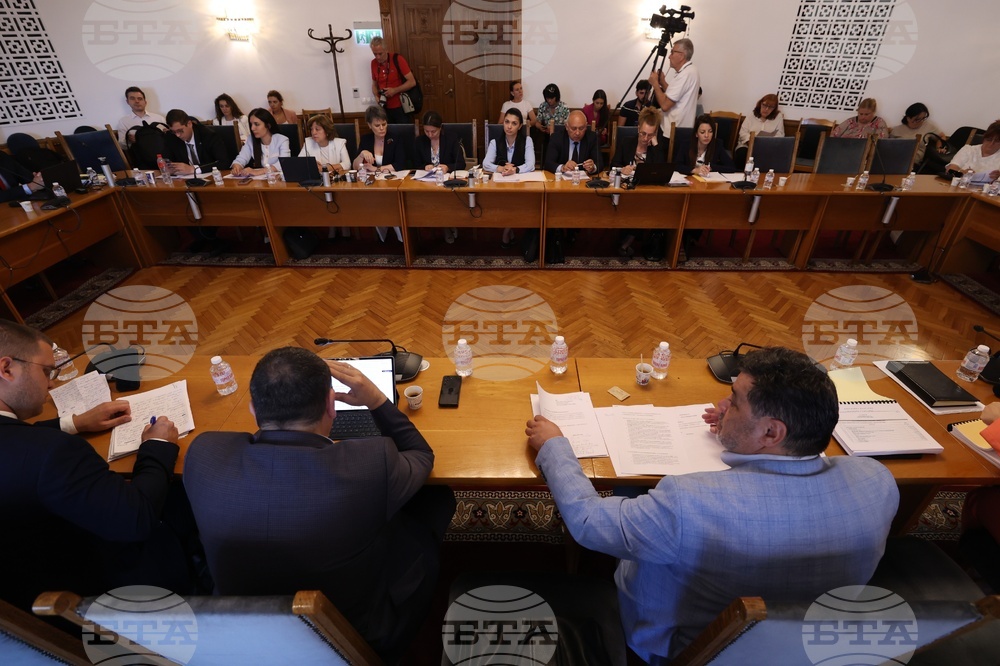 Народно събрание - Комисия по правни въпроси - заседание