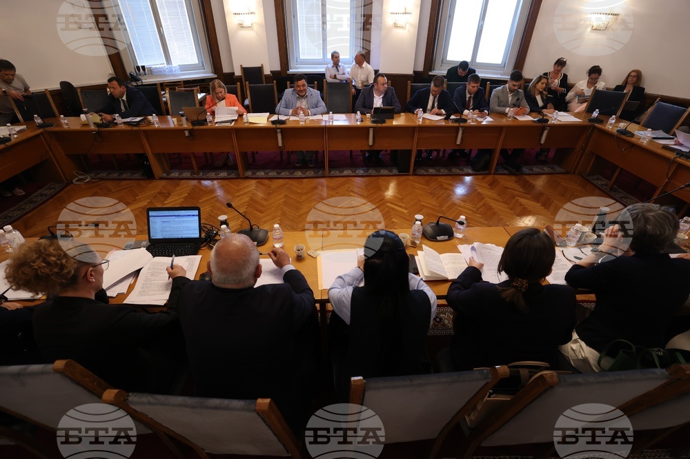 Народно събрание - Комисия по правни въпроси - заседание