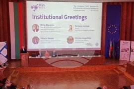 Пловдив - Аграрен университет - международната научна конференция