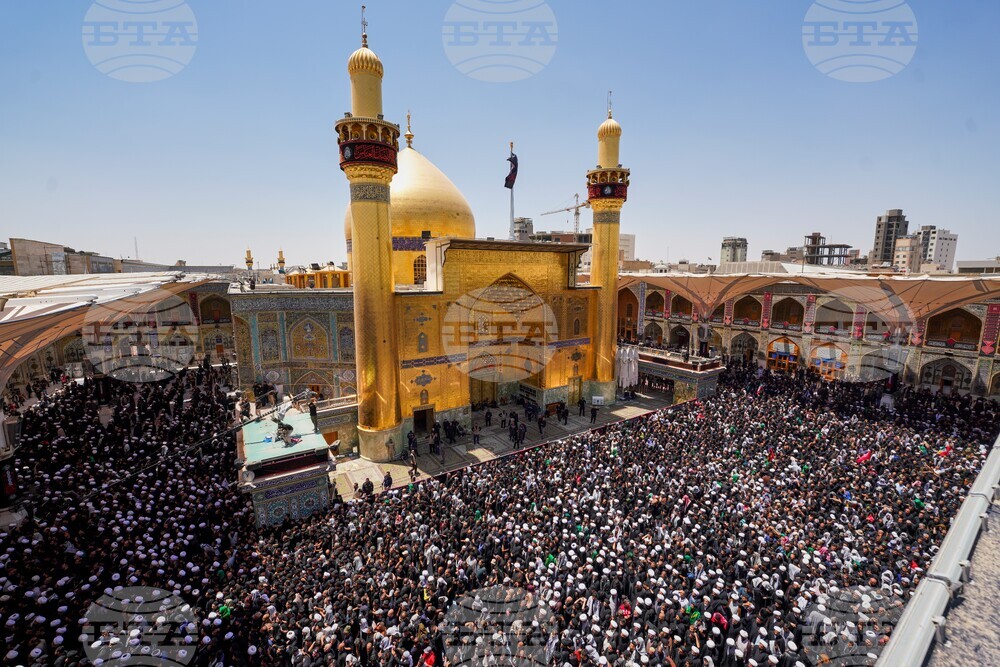 Iraq Khamenei Funeral