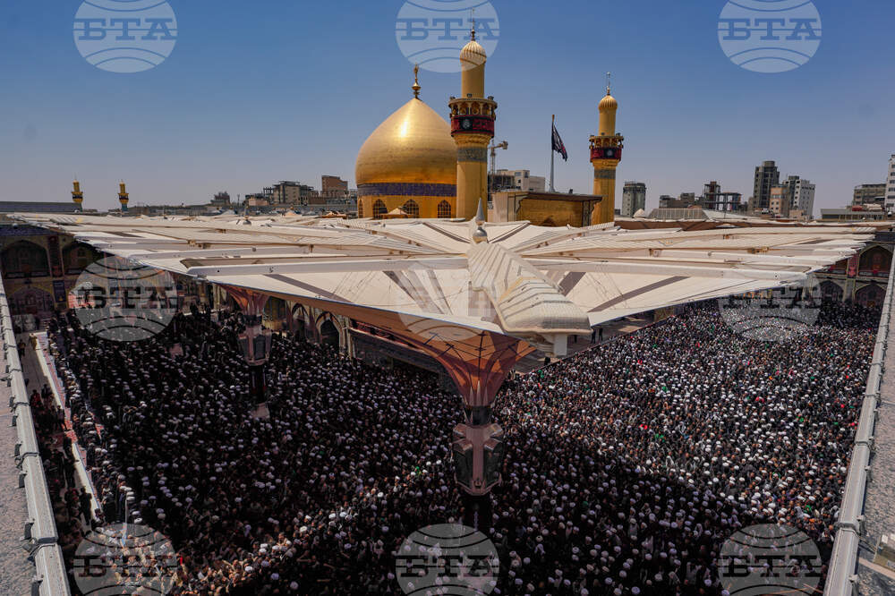 Iraq Khamenei Funeral