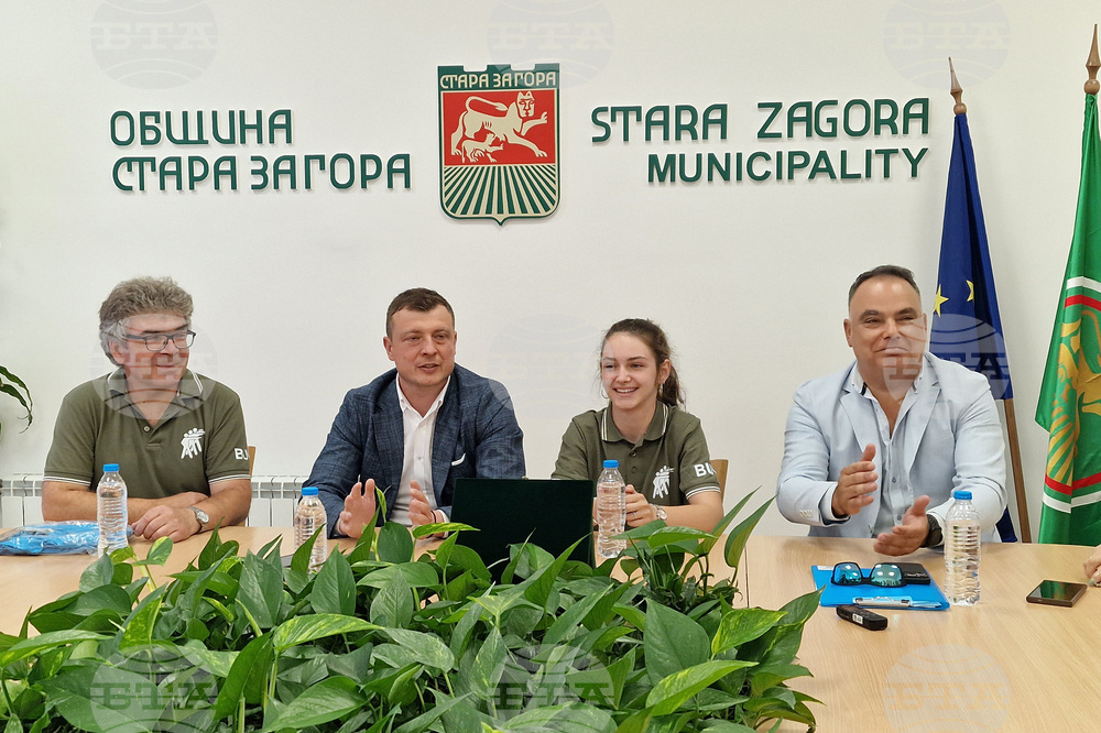 Стара Загора - Мария Атанасова - награждаване