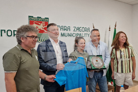 Стара Загора - Мария Атанасова - награждаване