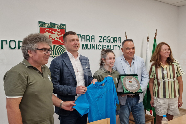 Стара Загора - Мария Атанасова - награждаване