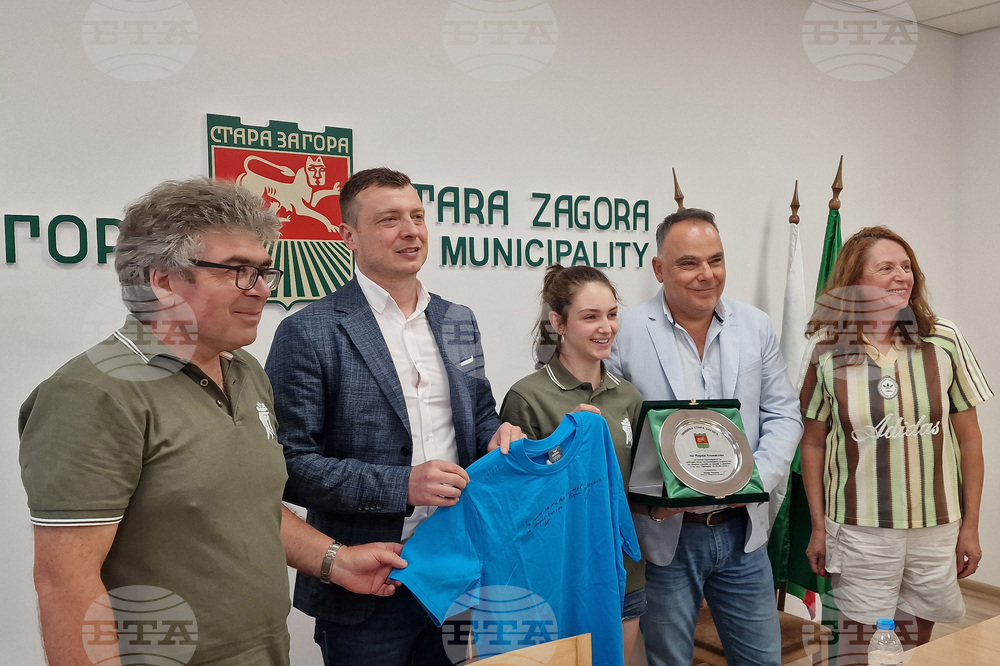 Стара Загора - Мария Атанасова - награждаване