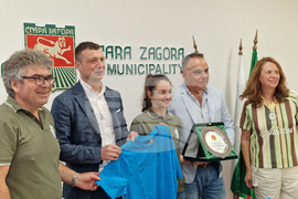 Стара Загора - Мария Атанасова - награждаване