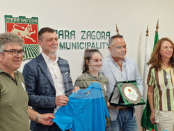 Стара Загора - Мария Атанасова - награждаване