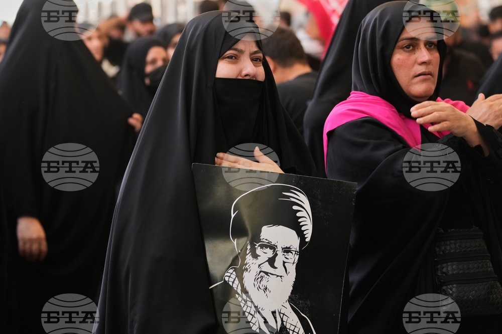 Iraq Khamenei Funeral