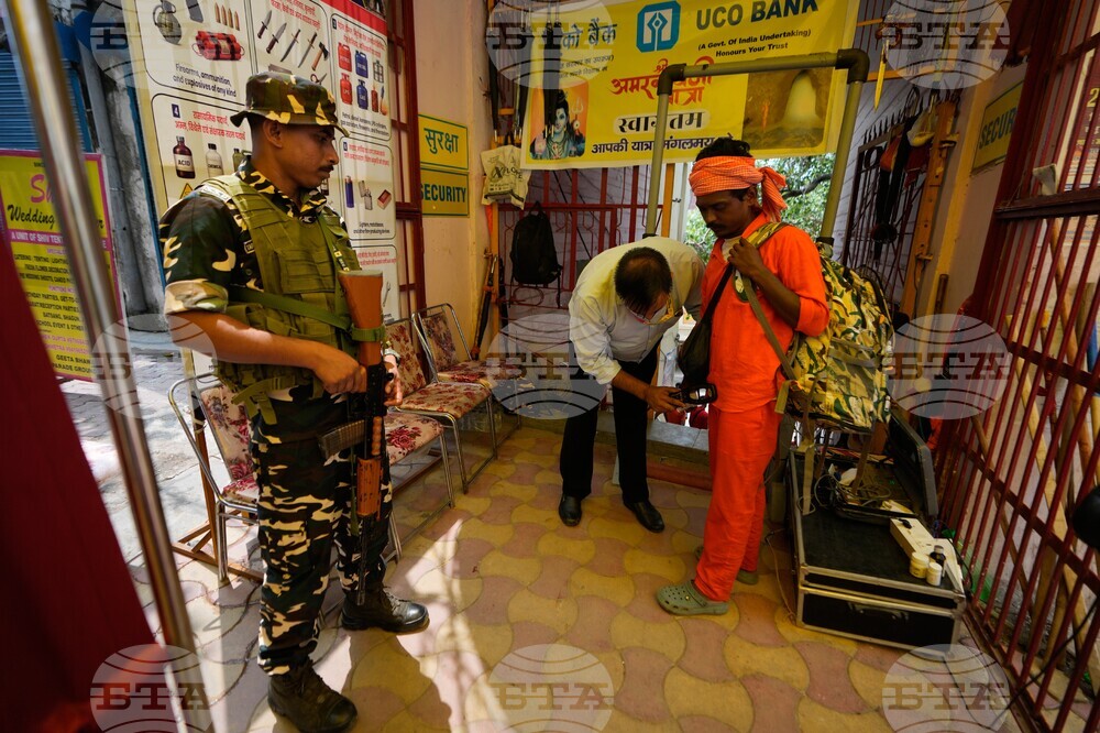 India Kashmir Hindu Pilgrimage