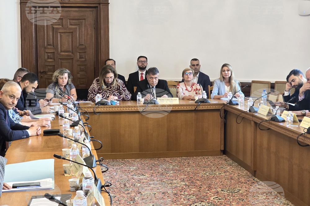 Народно събрание - Комисия по образованието и науката - заседание