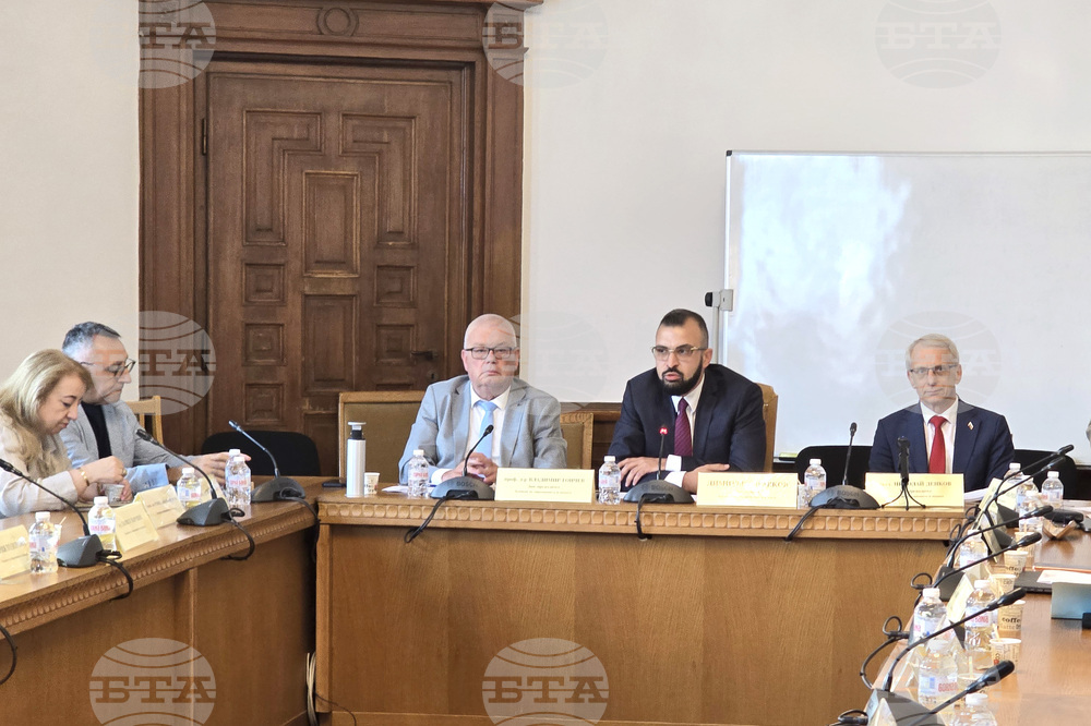 Народно събрание - Комисия по образованието и науката - заседание