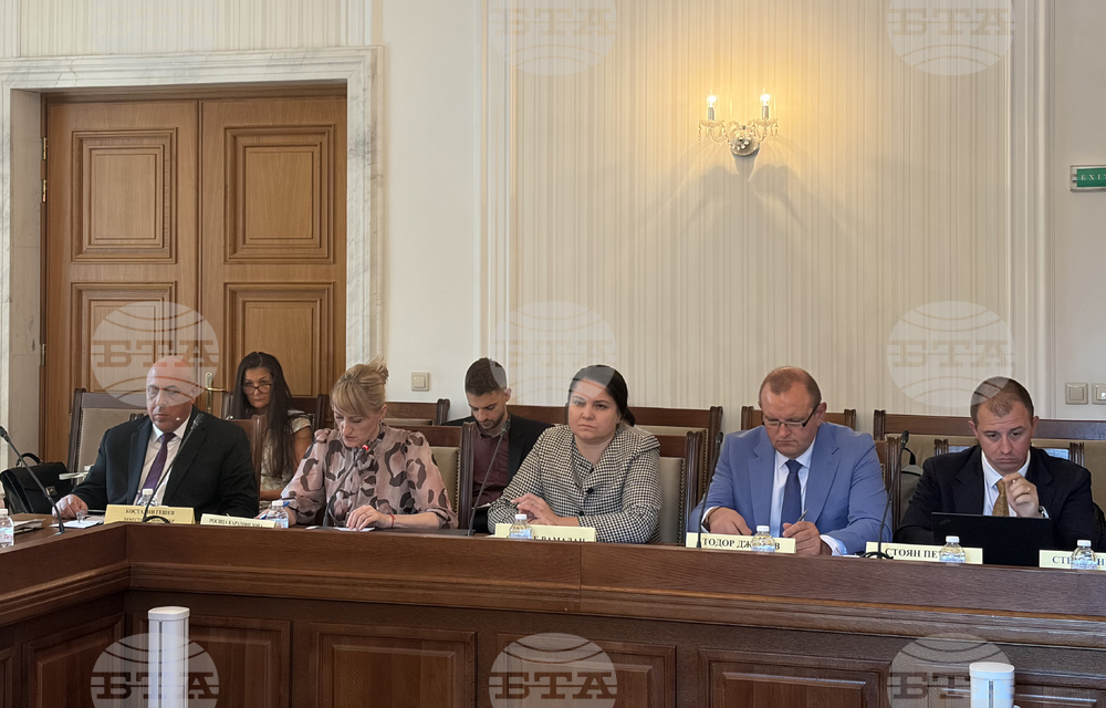 Народно събрание - Комисия по околната среда и водите - заседание