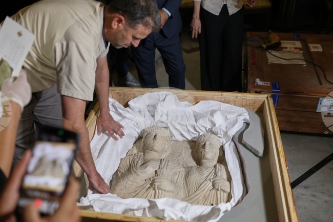 Syria France Antiquities