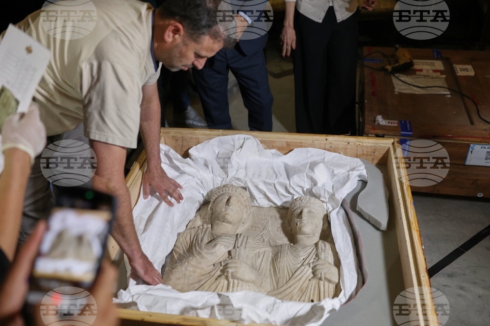 Syria France Antiquities