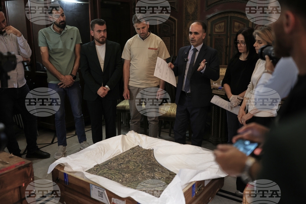 Syria France Antiquities