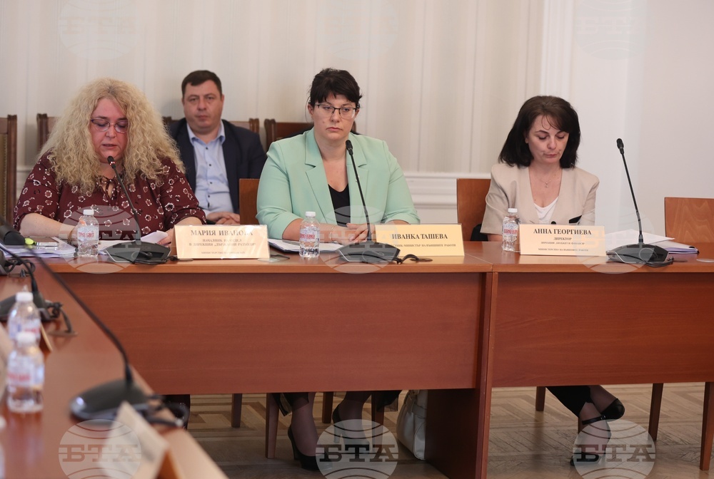 Народно събрание - Комисия по външна политика - заседание