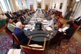 Народно събрание - Комисия по здравеопазване - заседание