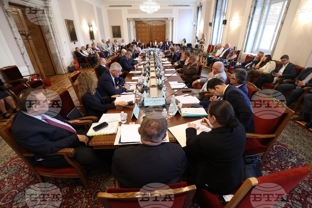 Народно събрание - Комисия по здравеопазване - заседание