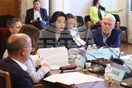 Народно събрание - Комисия по здравеопазване - заседание