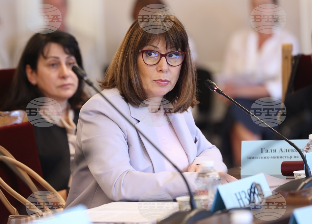Народно събрание - Комисия по здравеопазване - заседание