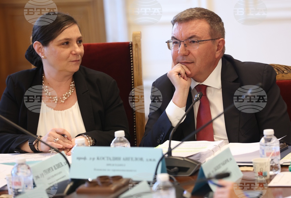 Народно събрание - Комисия по здравеопазване - заседание
