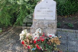 Село Дражево - лято - проект „България в четири сезона“
