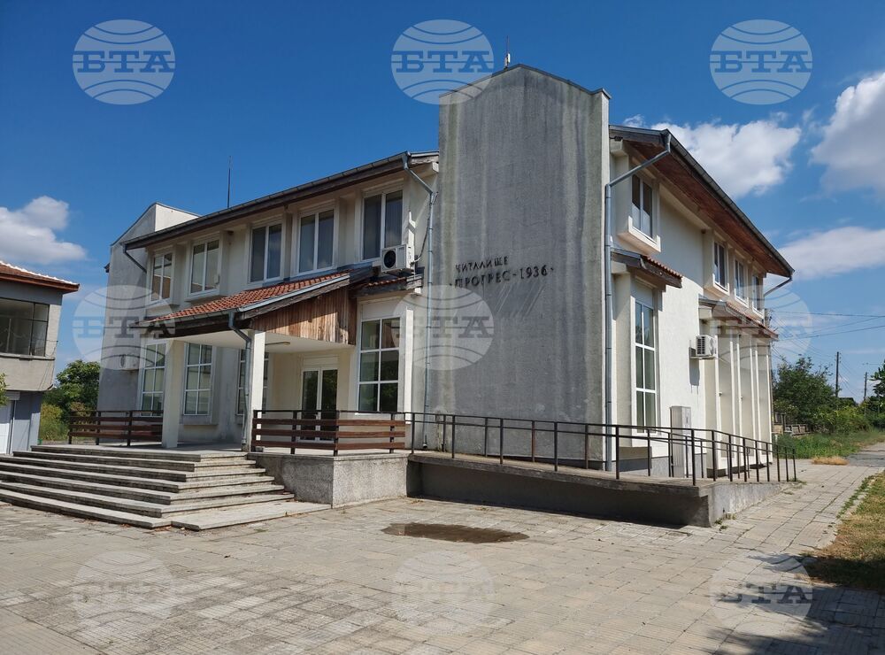 Село Дражево - лято - проект „България в четири сезона“