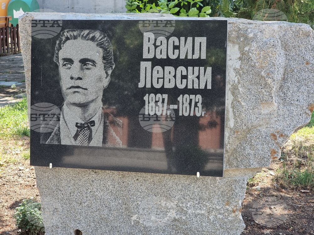 Село Дражево - лято - проект „България в четири сезона“