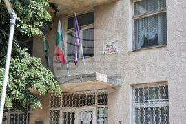 Село Дражево - лято - проект „България в четири сезона“