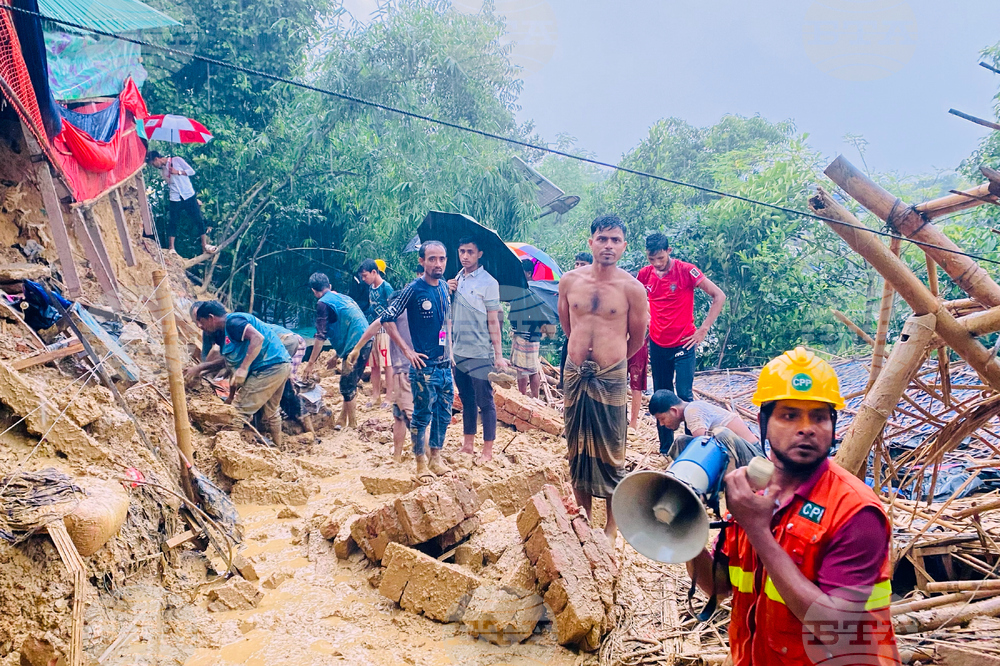 Bangladesh Rohingya