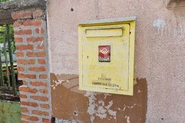 Село Дражево - лято - проект „България в четири сезона“