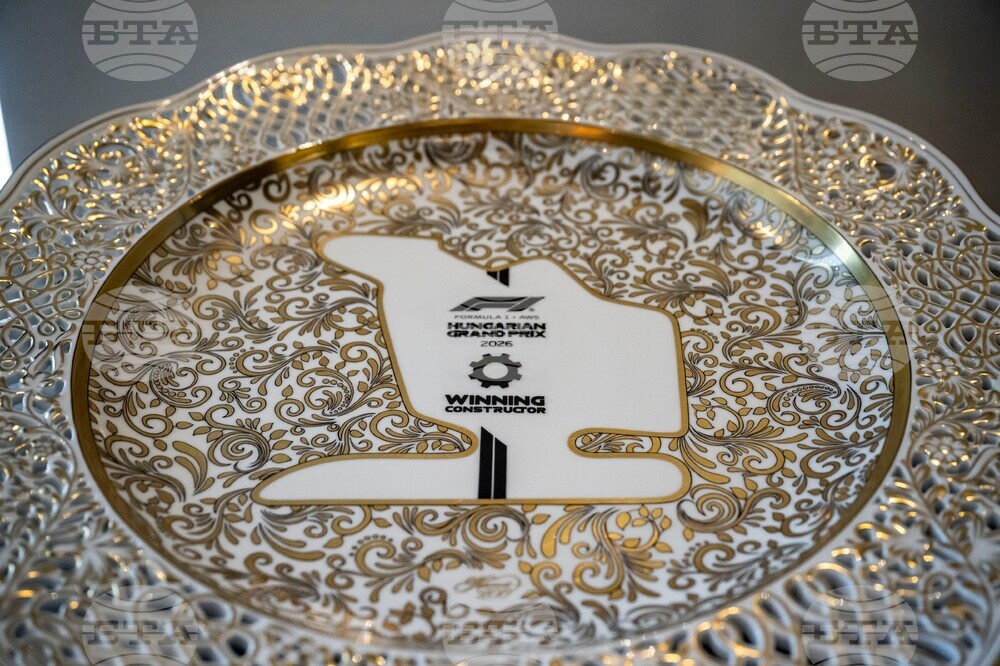 Hungary Formula One Trophies