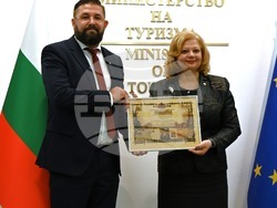 Снимка: Министерство на туризма