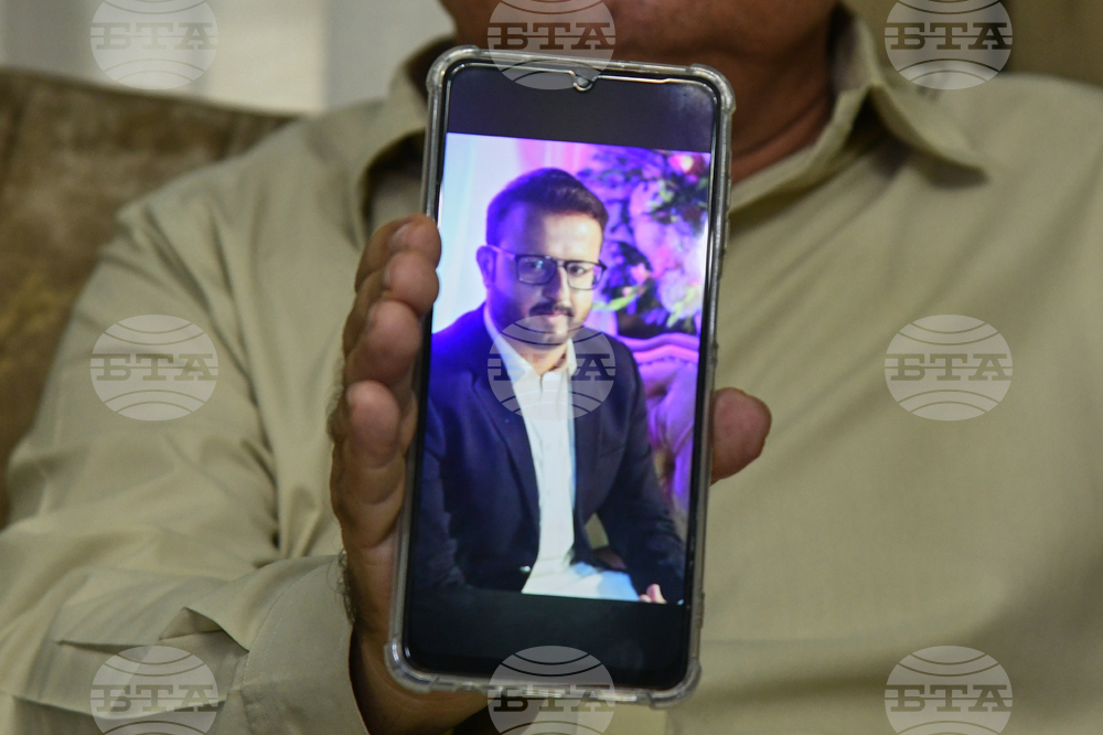 Pakistan Plane Missing